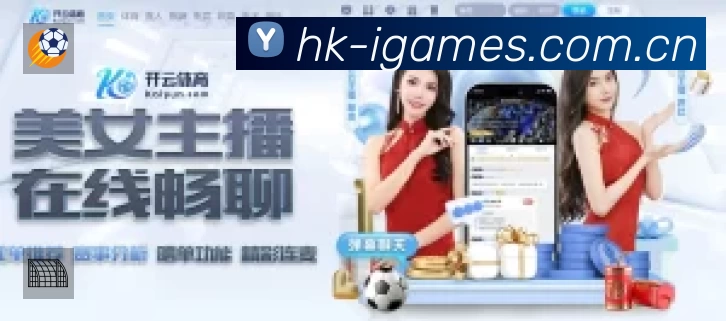 荣誉图K1